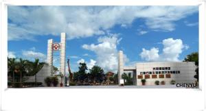 光明食品集團云南石斛生物科技開發 科技賦能，服務健康